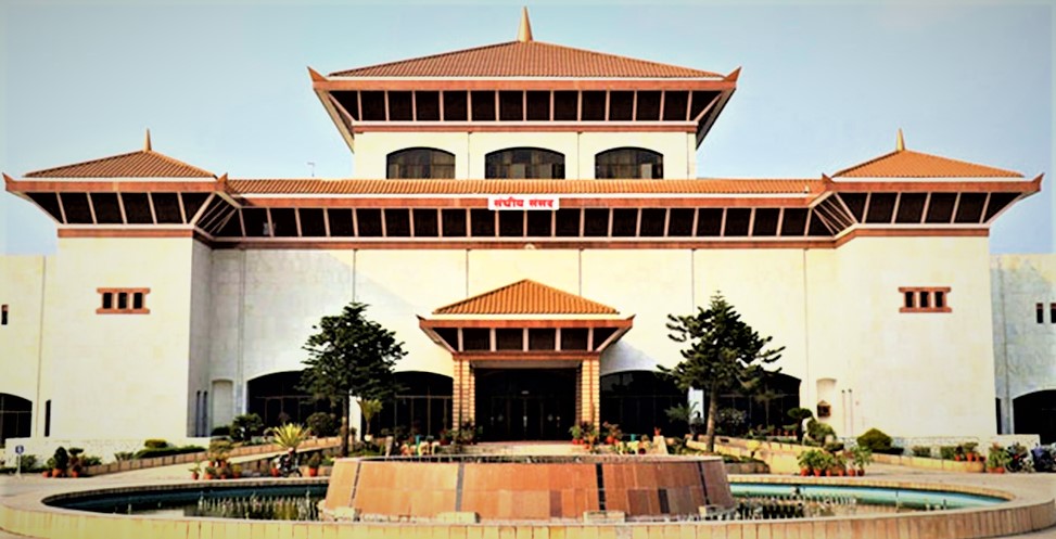 the_title: Jana Aawaj News