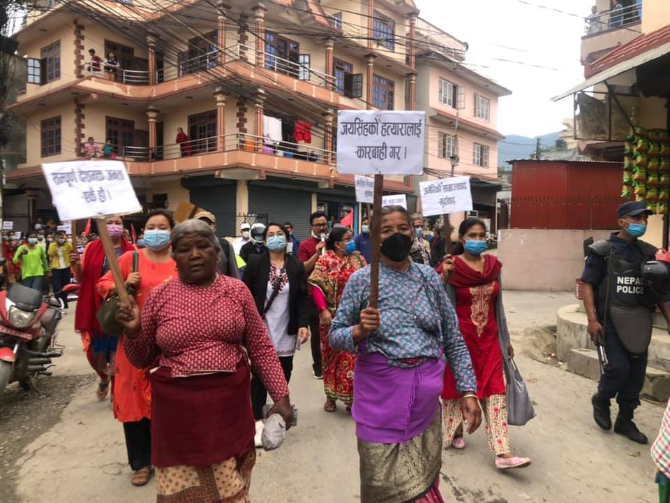 नेमकिपाद्धारा एमसीसी चाहिँदैन भन्दै देशव्यापी कोण सभा र र्याली : Jana Aawaj News