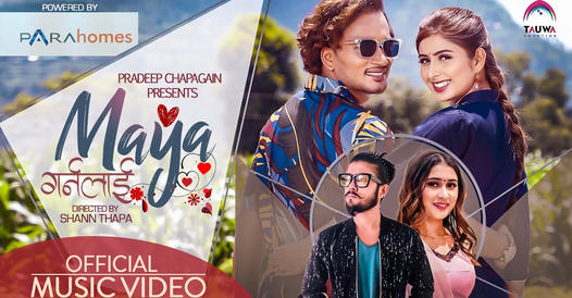 the_title: Jana Aawaj News