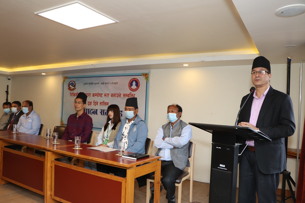 the_title: Jana Aawaj News