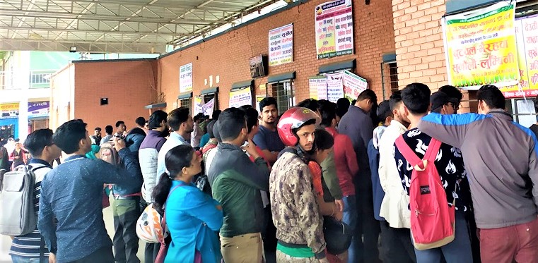 लामो दूरीको बस आजबाट संचालनमा : Jana Aawaj News