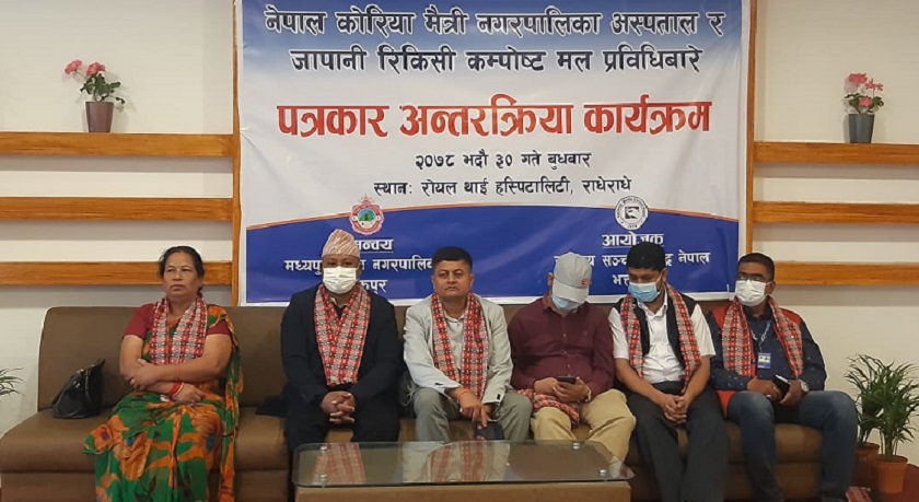 the_title: Jana Aawaj News