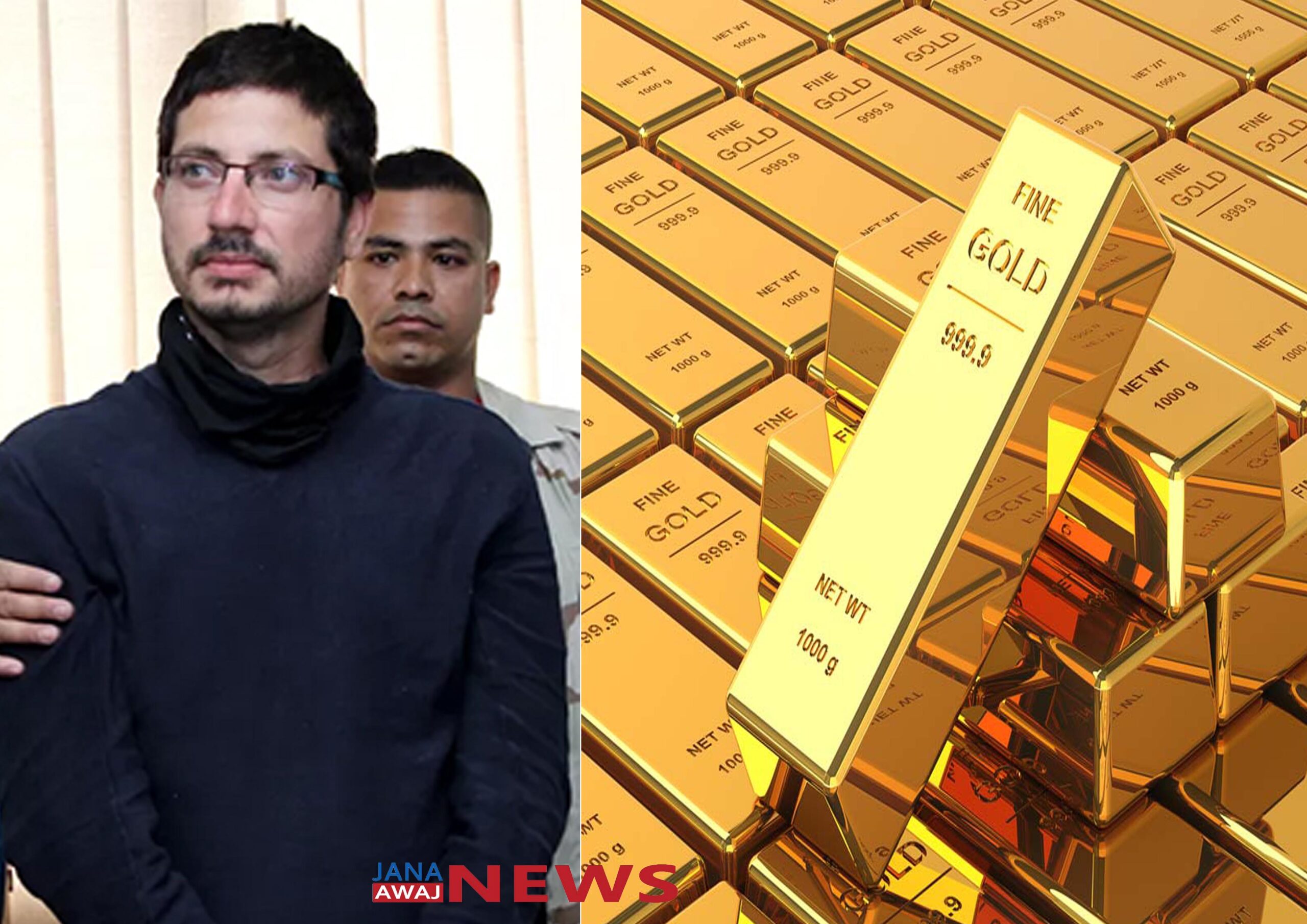 जिल्ला अदालत मोरङद्धार ६ जनालाई जन्मकैदको फैसला : Jana Aawaj News