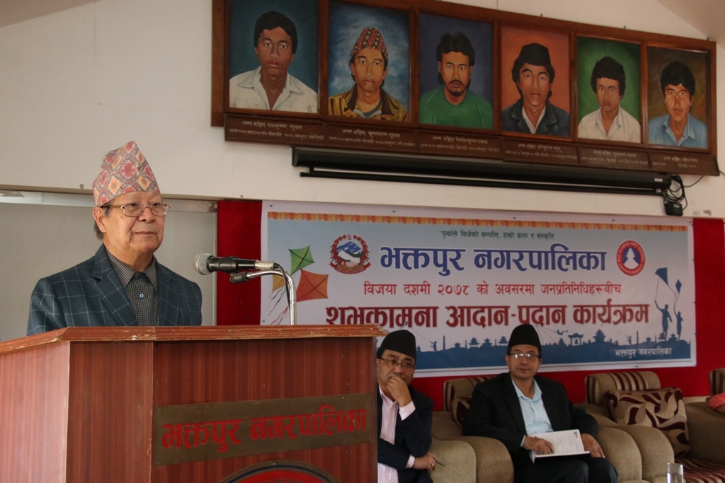 the_title: Jana Aawaj News