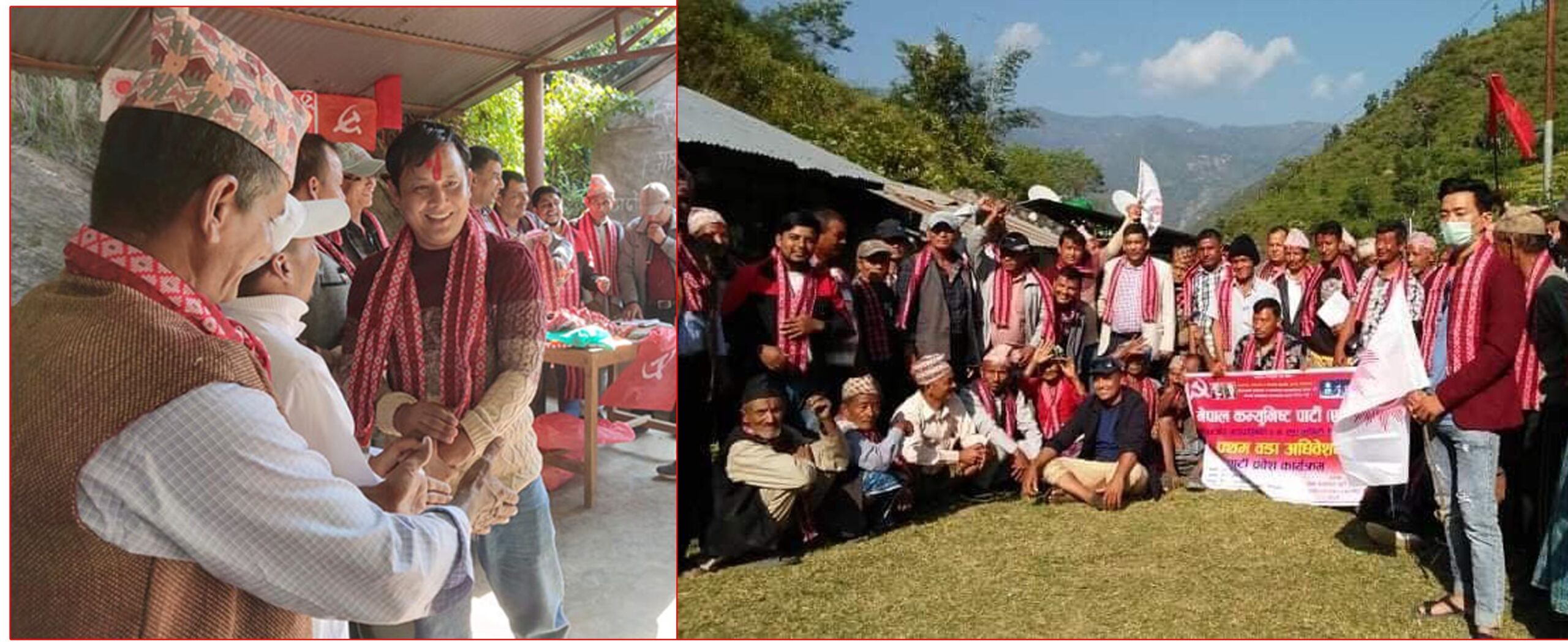 सिन्धुली बितिजोर कांग्रेसमा पहिरो, कांग्रेसका सचिव सहित सयौँको संख्यामा एमाले प्रवेश : Jana Aawaj News