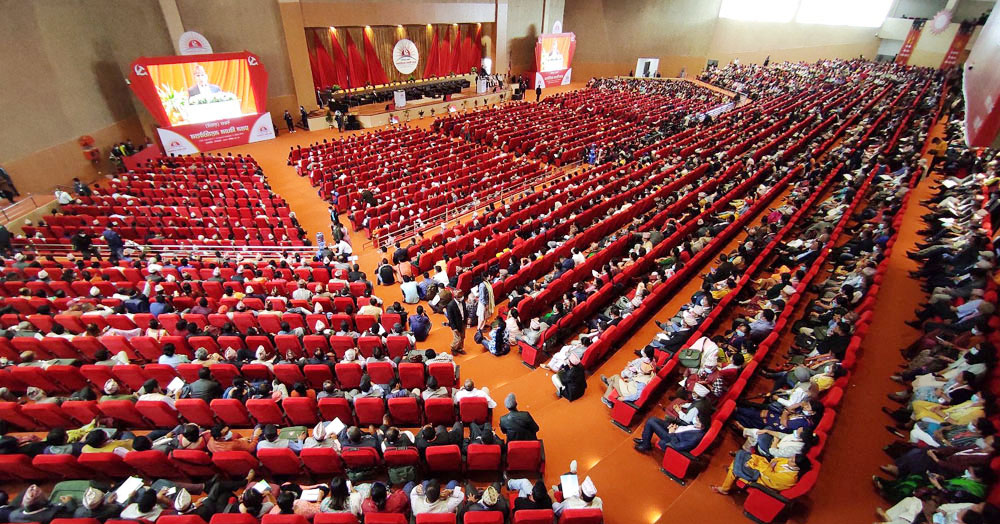 the_title: Jana Aawaj News