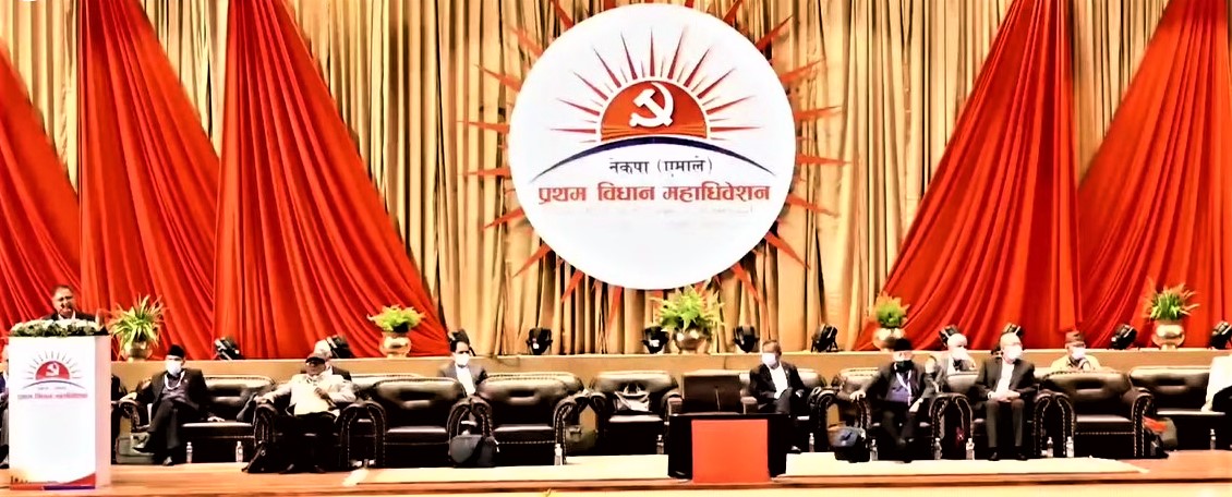 the_title: Jana Aawaj News