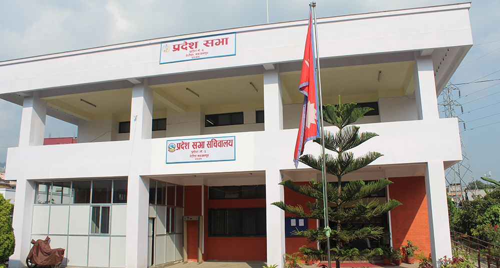 विपदमा परेका ४ सय ५९ परिवारलाई राहत दिन्छौं ˸ मन्त्री शाक्य : Jana Aawaj News