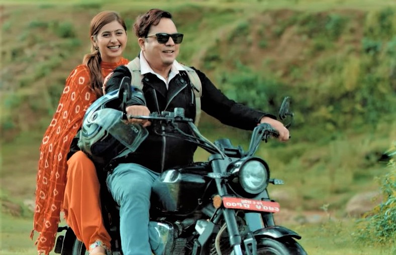 ‘माछीले चलायो पानी’ मा दिलिप र गरिमाको अभिनय : Jana Aawaj News