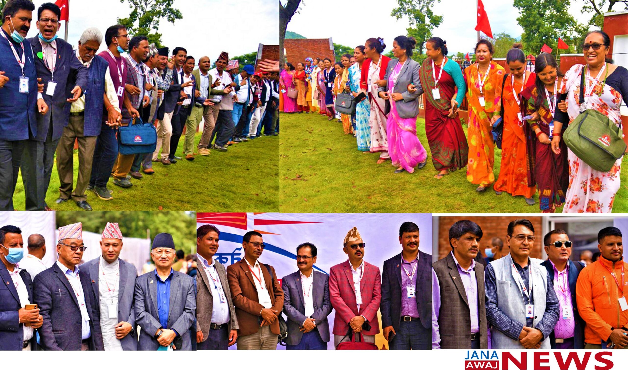 खोई त मास्क ? : Jana Aawaj News