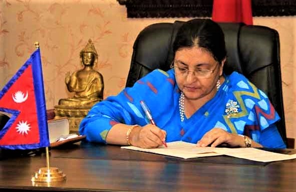 the_title: Jana Aawaj News