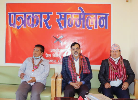 किमाथाङ्का नाका व्यवस्थित गर्नुपर्ने अर्थमन्त्री शर्माको भनाई : Jana Aawaj News