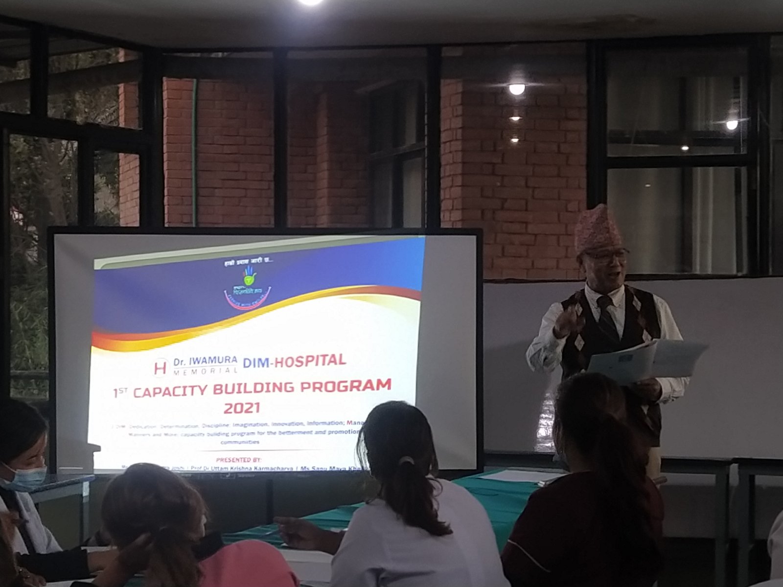 डा. इवामुरा अस्पतालमा क्षमता अभिवृद्धि कार्यक्रम सम्पन्न : Jana Aawaj News