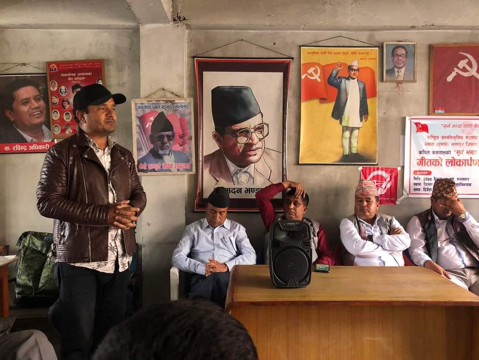 कपिल कसपालको “सुर्य भन्दा कोहि छैन माथि” गीतको लोकार्पण : Jana Aawaj News