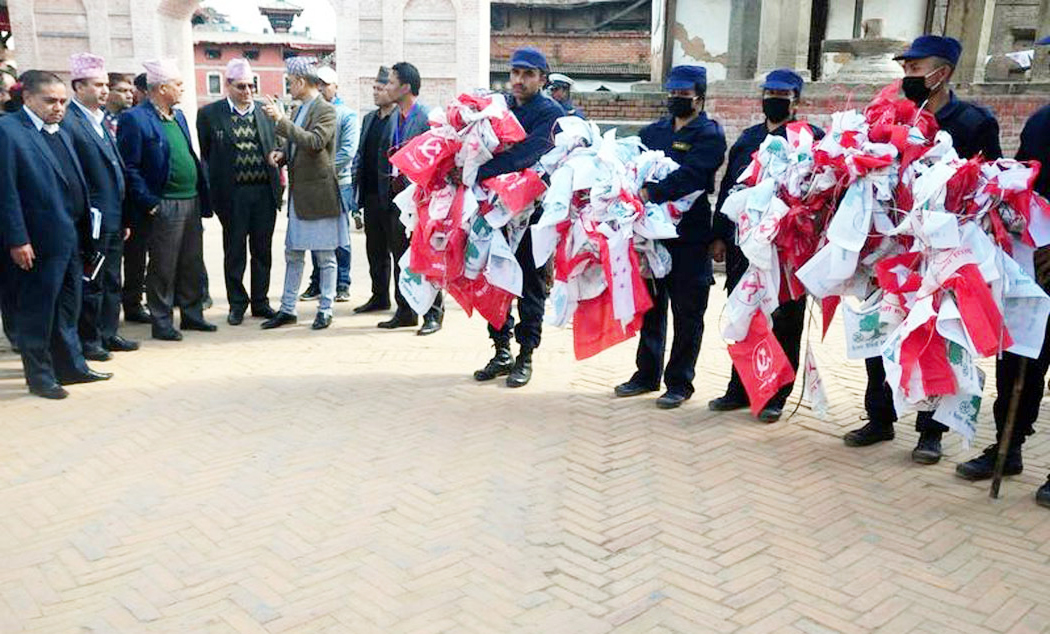 भक्तपुरमा आचारसंहिताको उल्लघंन : Jana Aawaj News