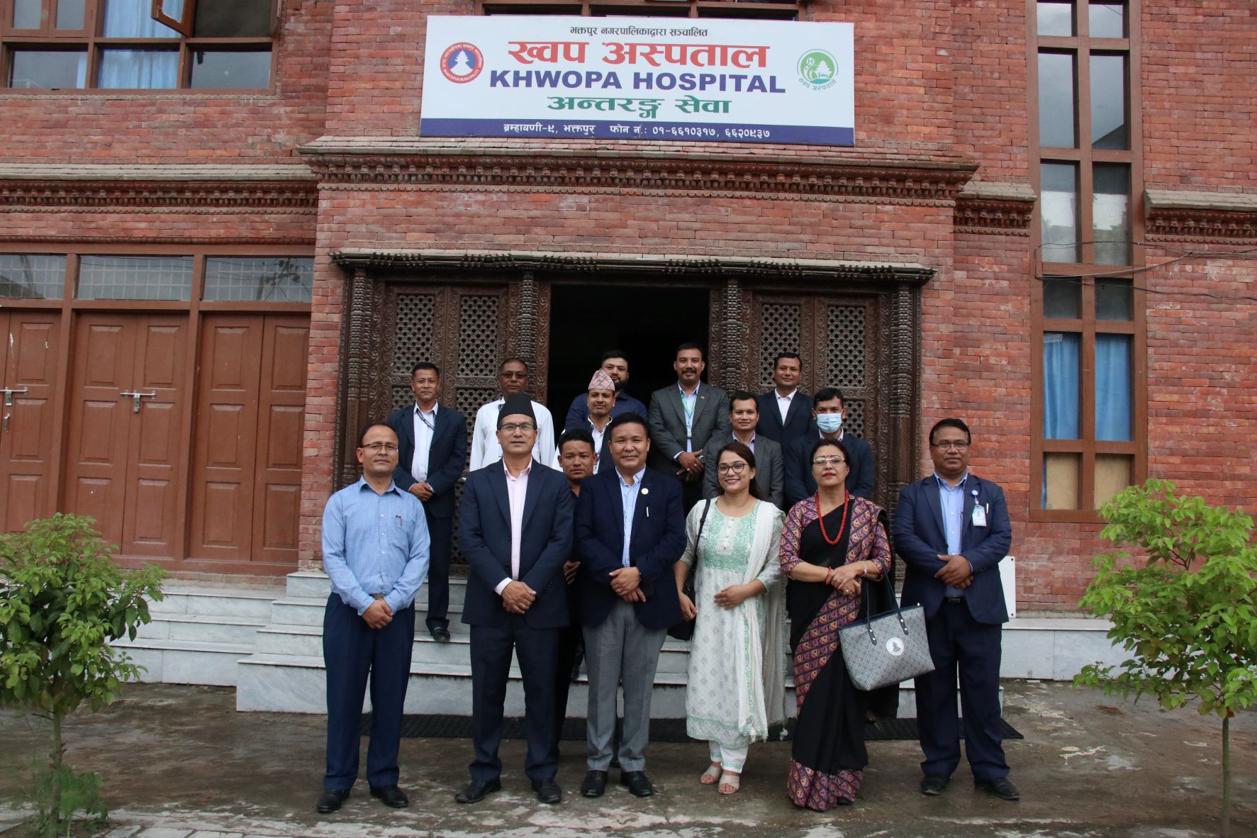 बागमती प्रदेशका स्वास्थ्यमन्त्री निमा लामा भक्तपुर भ्रमणमा : Jana Aawaj News