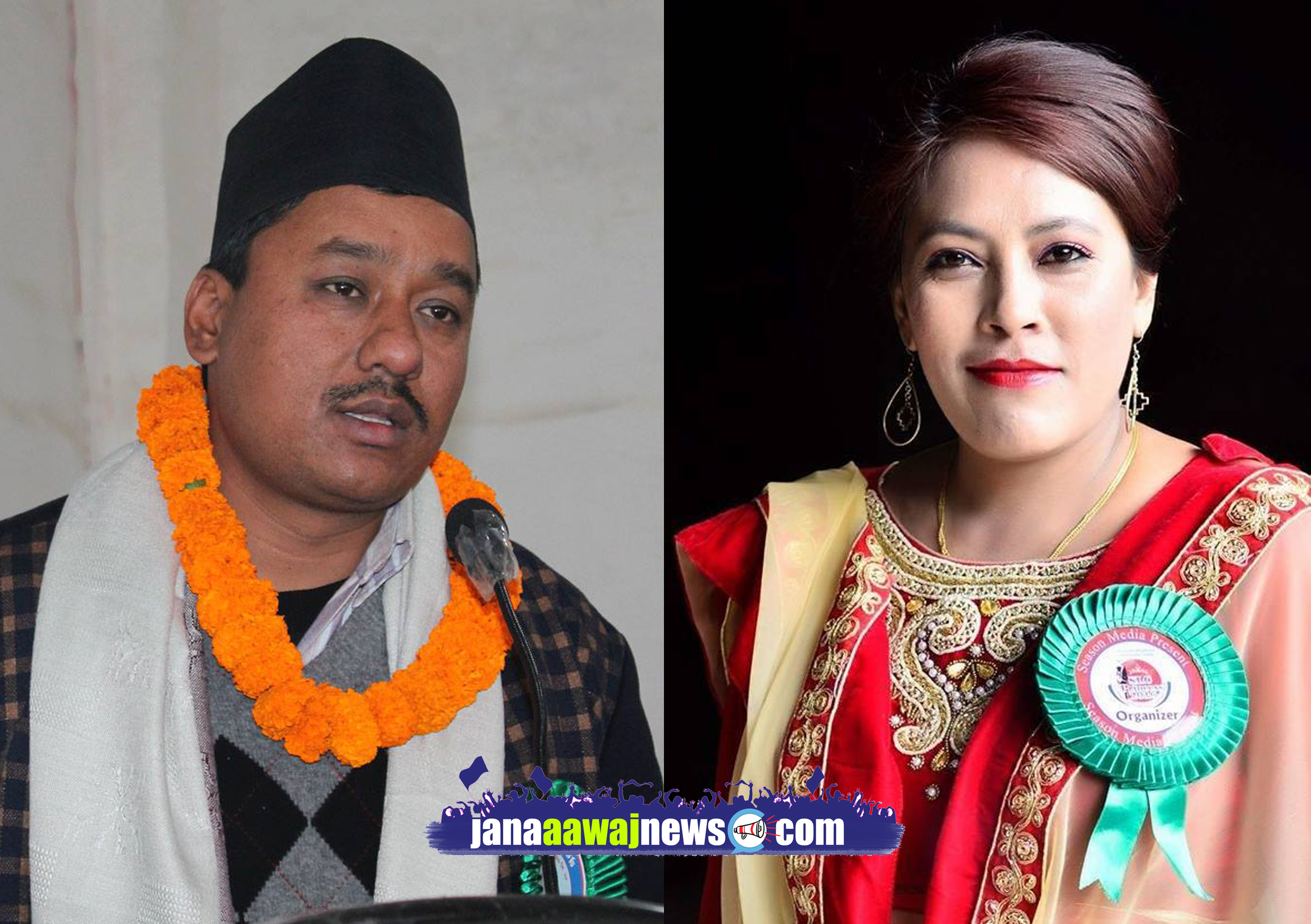 प्रेस चौतारी भक्तपुरको इन्चार्जमा गिरी, सह इन्चार्जमा क्षेत्री : Jana Aawaj News