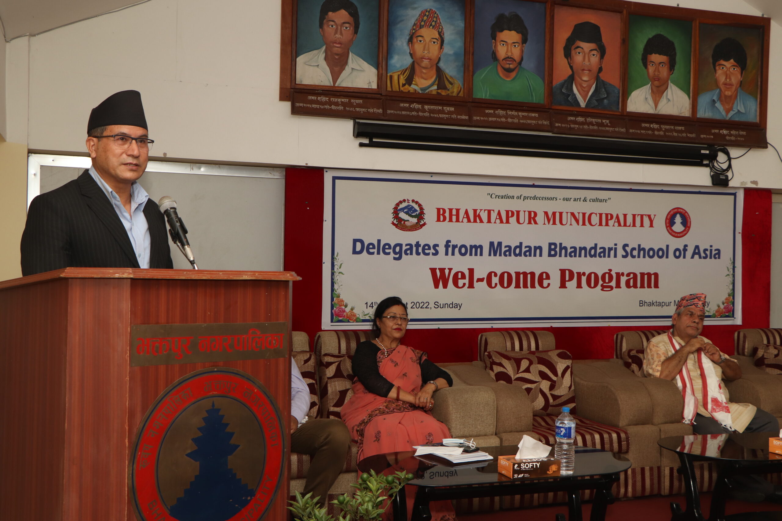 the_title: Jana Aawaj News