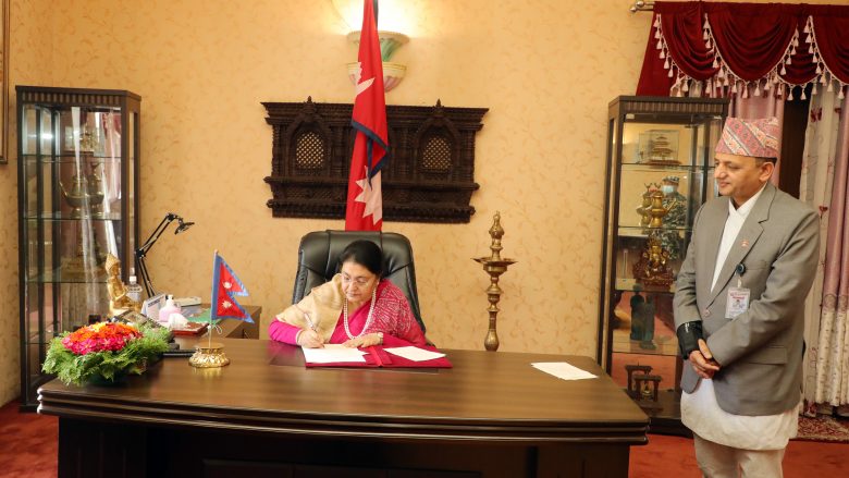 राष्ट्रपतिबाट नागरिकता विधेयक फिर्ता : Jana Aawaj News