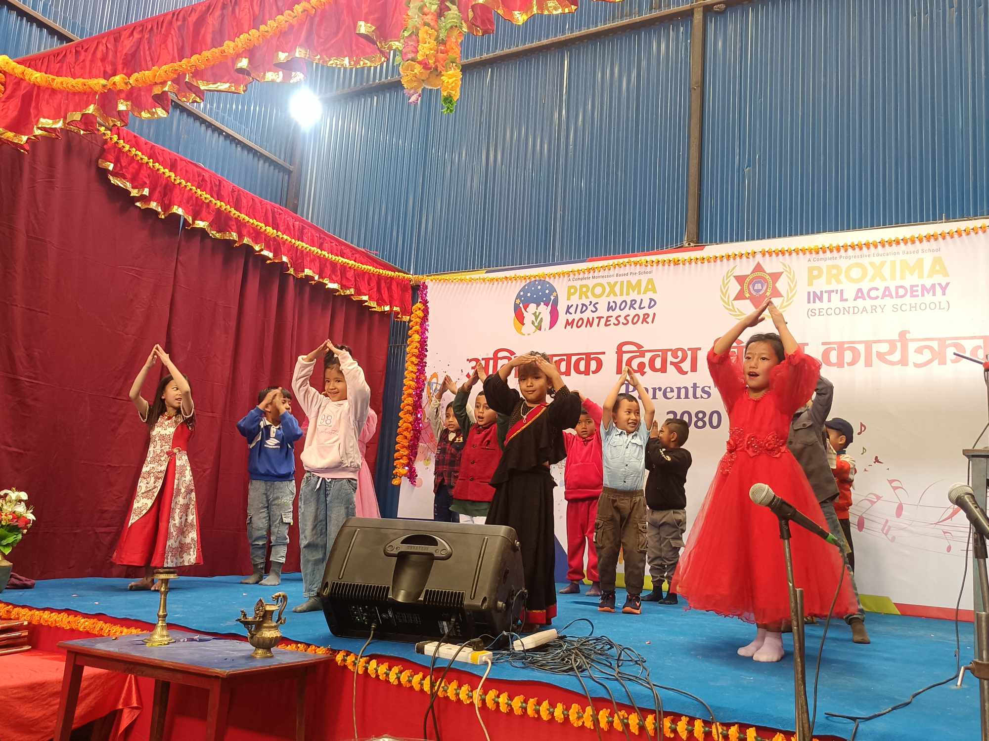 प्रोक्सिमा स्कुलमा अभिभावक दिवस एवं प्रथम शिक्षा प्रदर्शनी : Jana Aawaj News