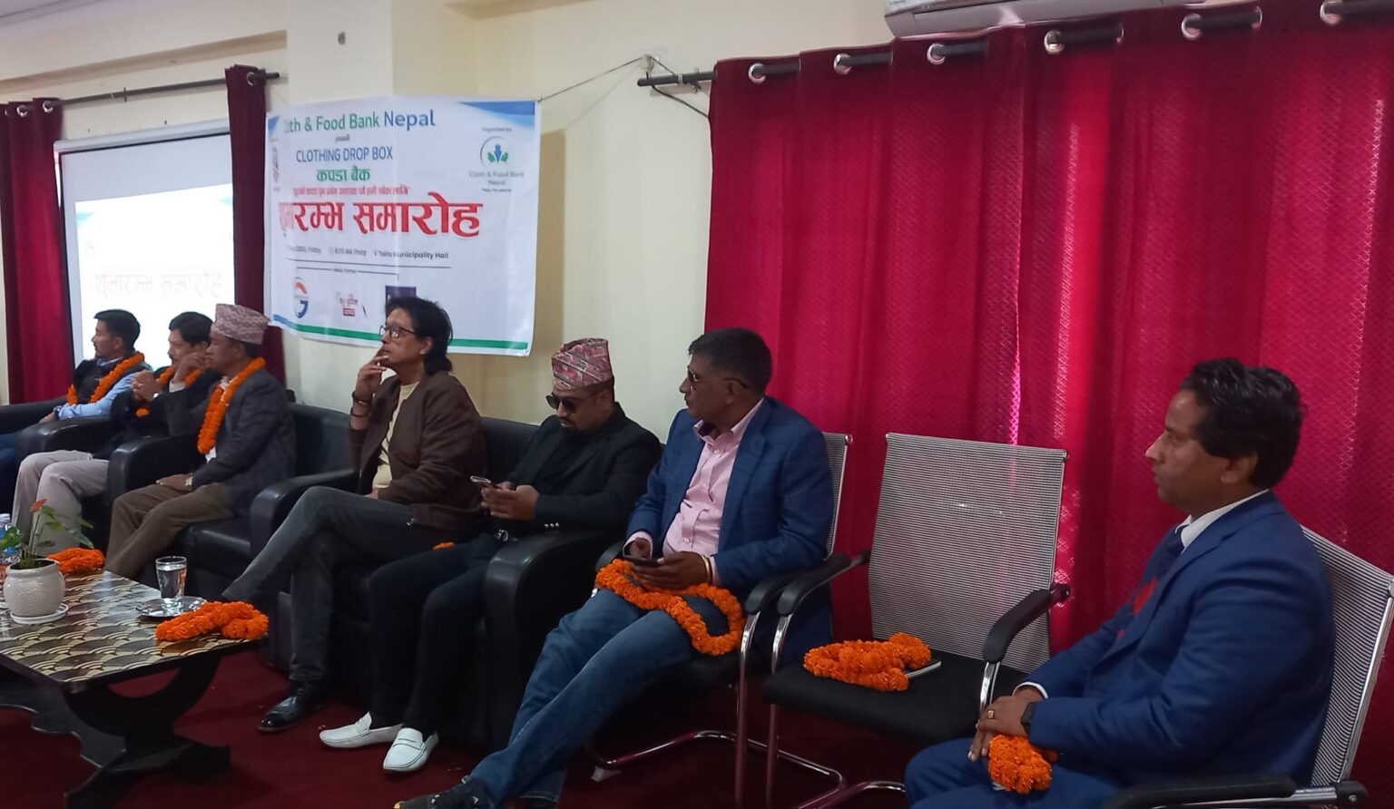 टोखा पुराना कपडाको पुनः प्रयोग गर्न सकिने गरी कपडा बैंकको शुभारम्भ : Jana Aawaj News