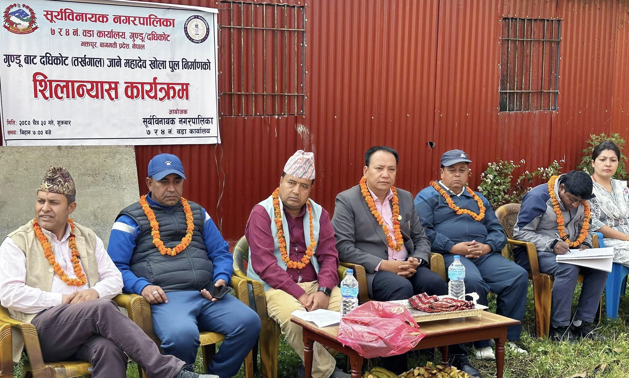 तर्कका आधारमा होइन तथ्यका आधारमा राजनिति गर्नुपर्छ : पुर्व मन्त्री बस्नेत : Jana Aawaj News