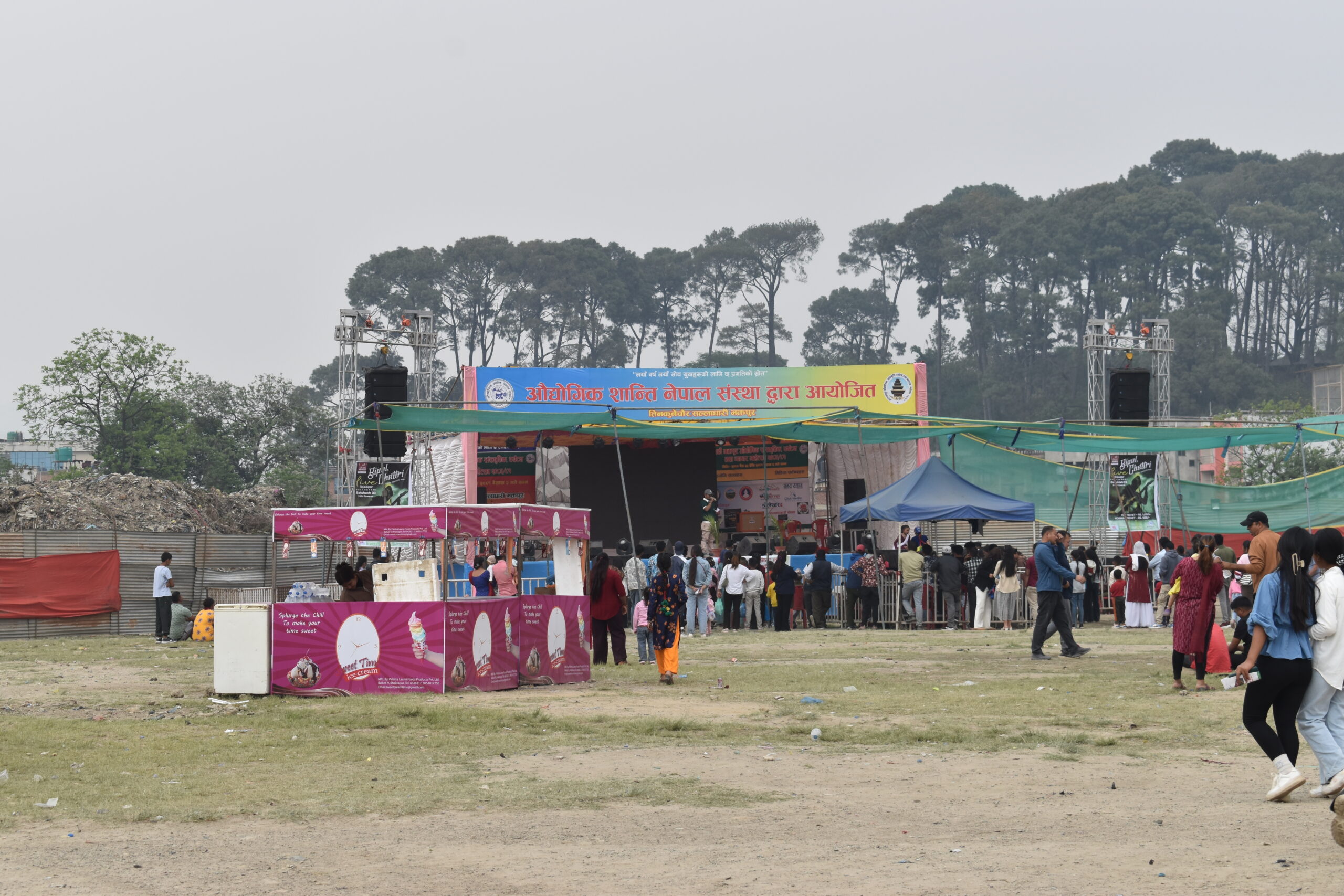 बैशाख १ गते भक्तपुरको सल्लाघारीमा सांगीतिक उत्सव हुने : Jana Aawaj News