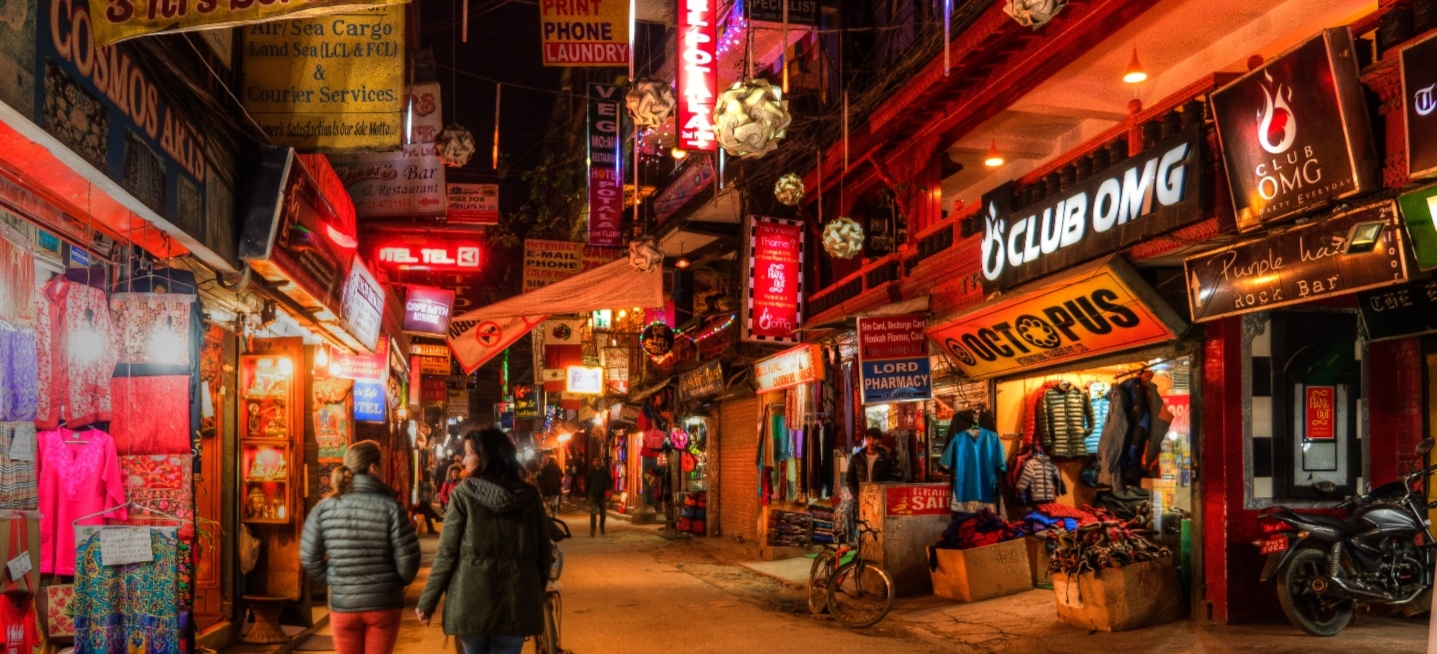 ठमेल १ गतेदेखि २४ सैँ घण्टा खुल्ला : Jana Aawaj News