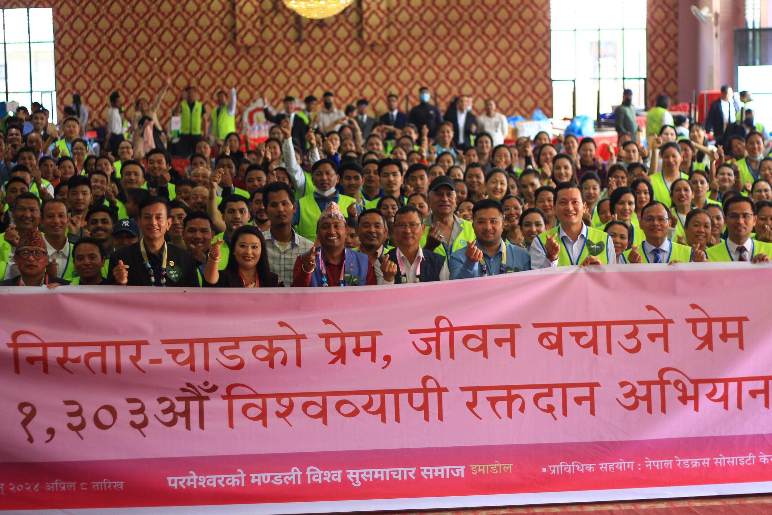 the_title: Jana Aawaj News