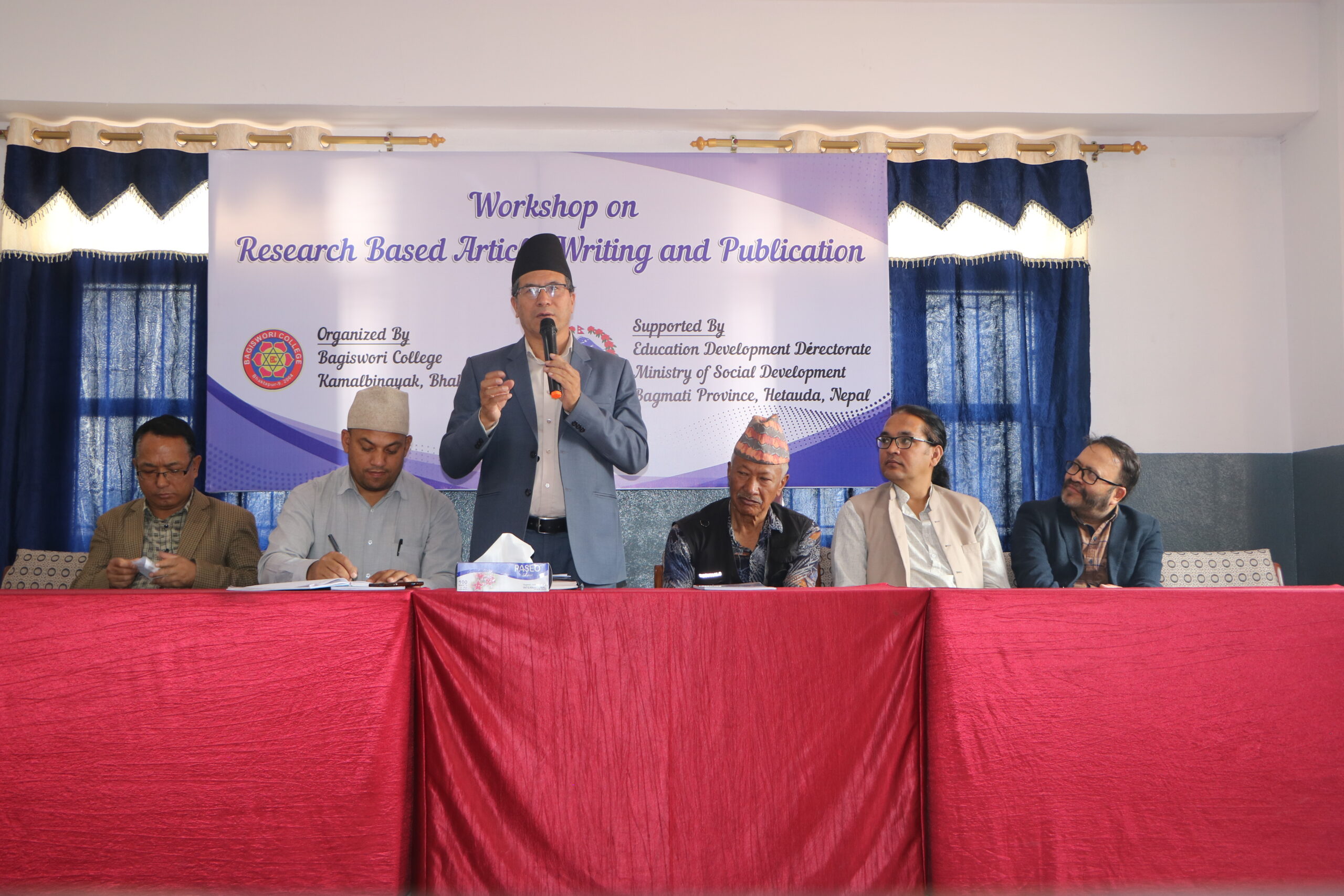 वागीश्वरी कलेजमा अनुसन्धानमूलक लेखन तथा प्रकाशनसम्बन्धी दुई दिने गोष्ठी सुरु : Jana Aawaj News