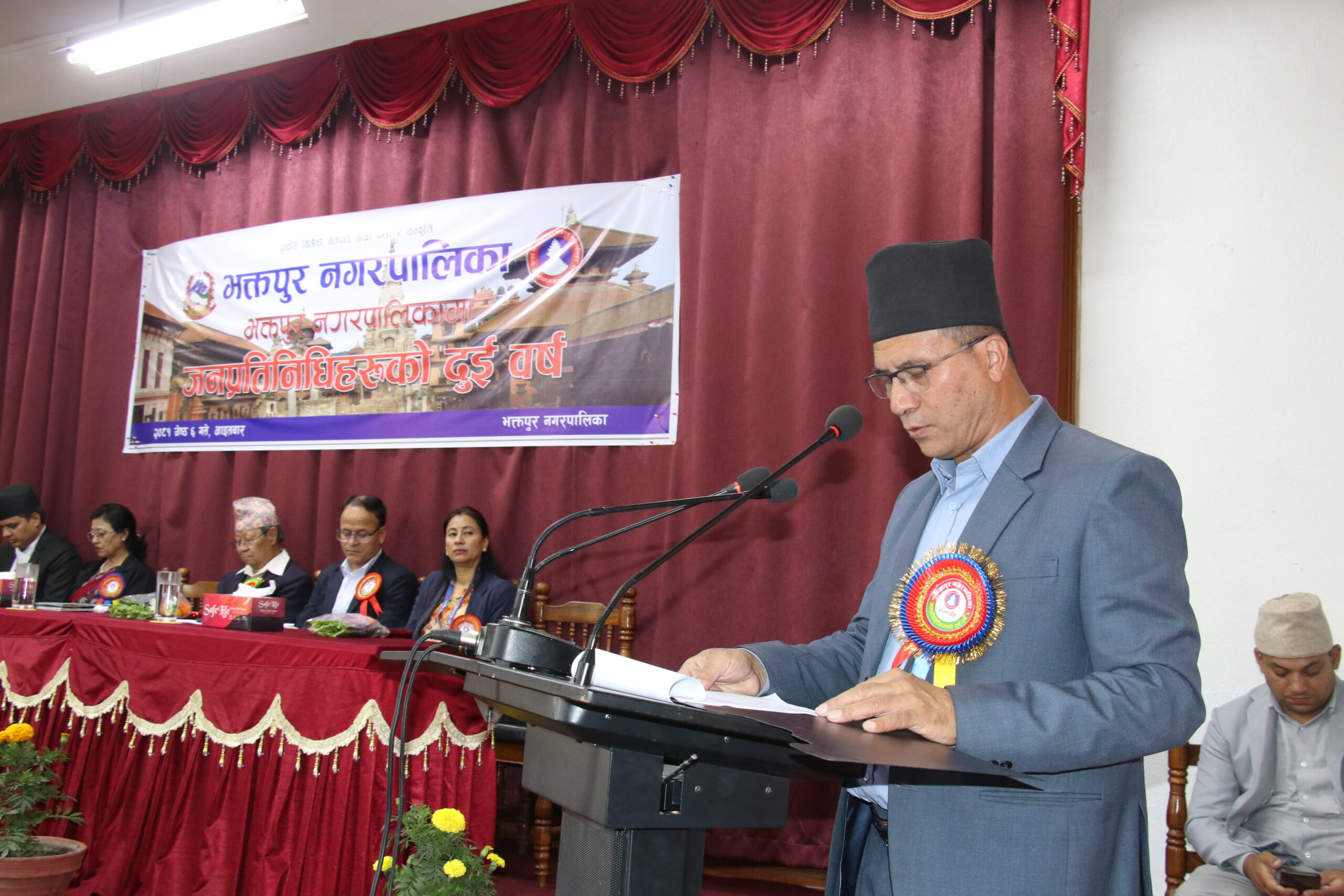 भक्तपुर नगरपालिकामा जनप्रतिनिधिहरूको २ वर्ष : Jana Aawaj News