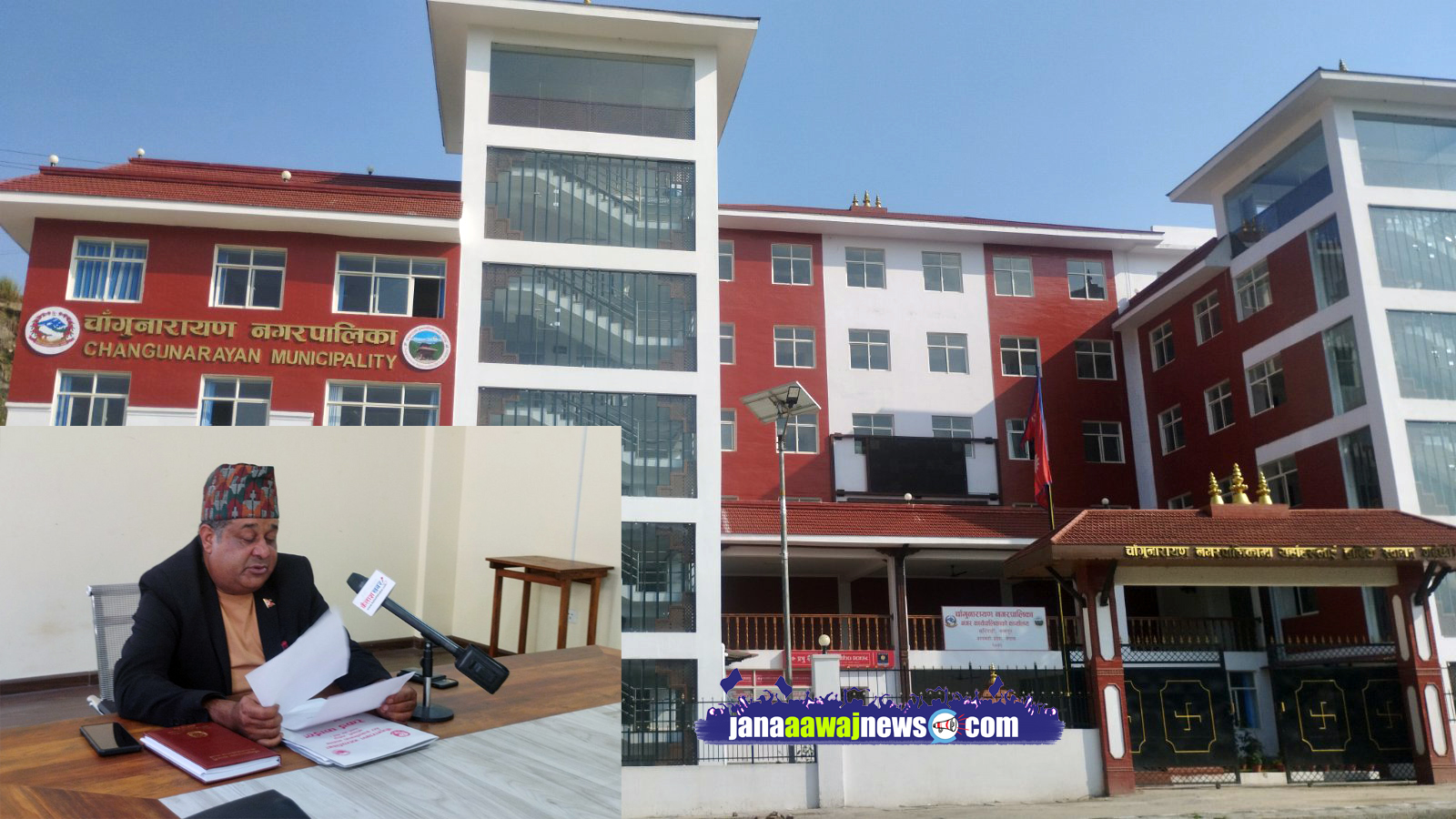 दुई वर्षको सरकारी तलब भत्ता, विद्यार्थीलाई पोशाक र जुत्ता : Jana Aawaj News