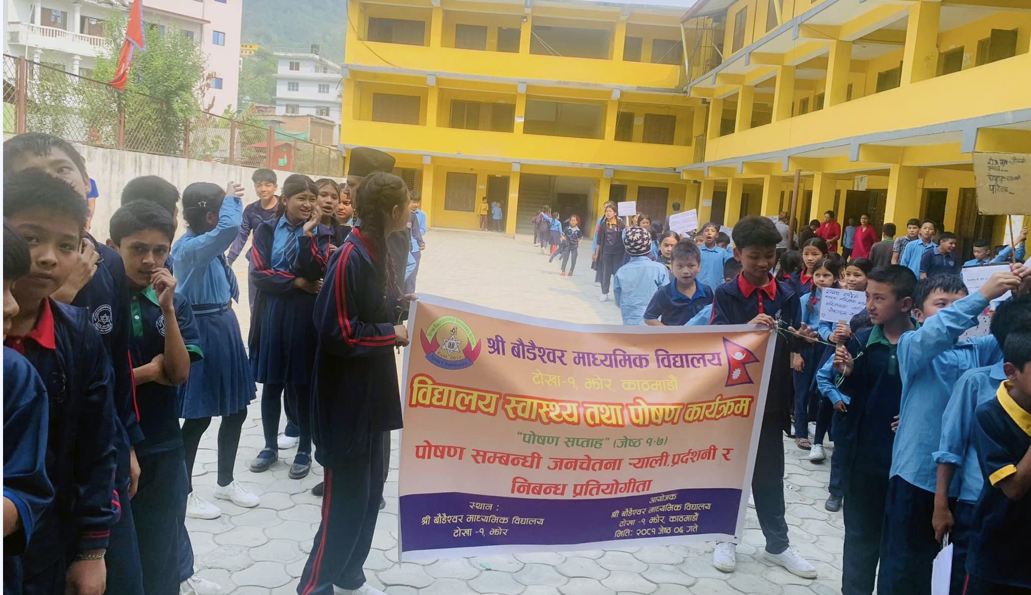 काठमाडौंको टोखामा जेष्ठ १ गतेदेखि ७ गतेसम्म ‘पोषण सप्ताह’ : Jana Aawaj News