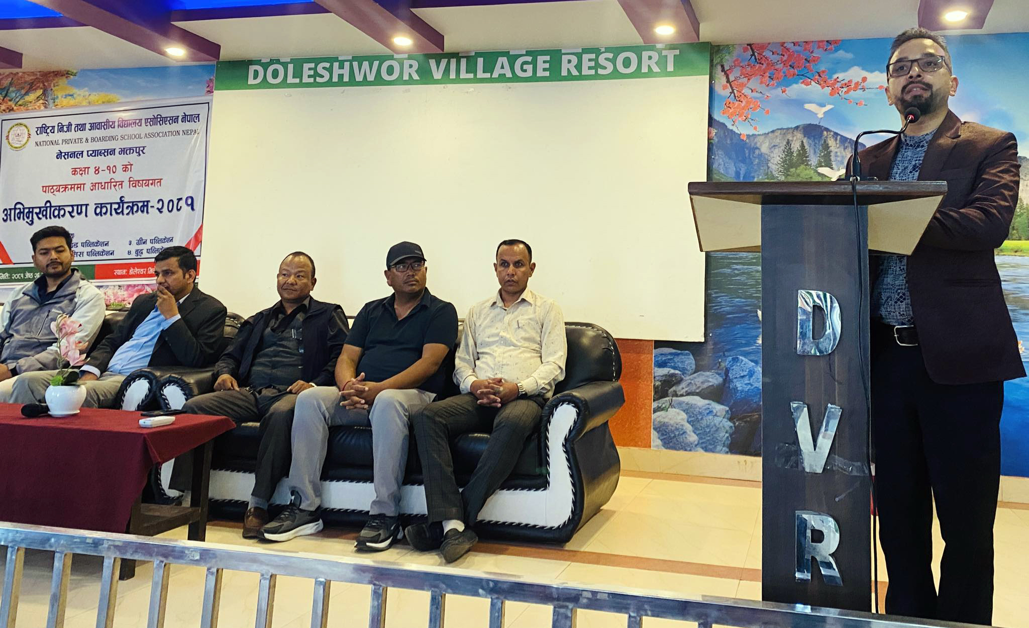 नेसनल प्याब्सन भक्तपुरको वृहत शिक्षक प्रशिक्षण सम्पन्न : Jana Aawaj News