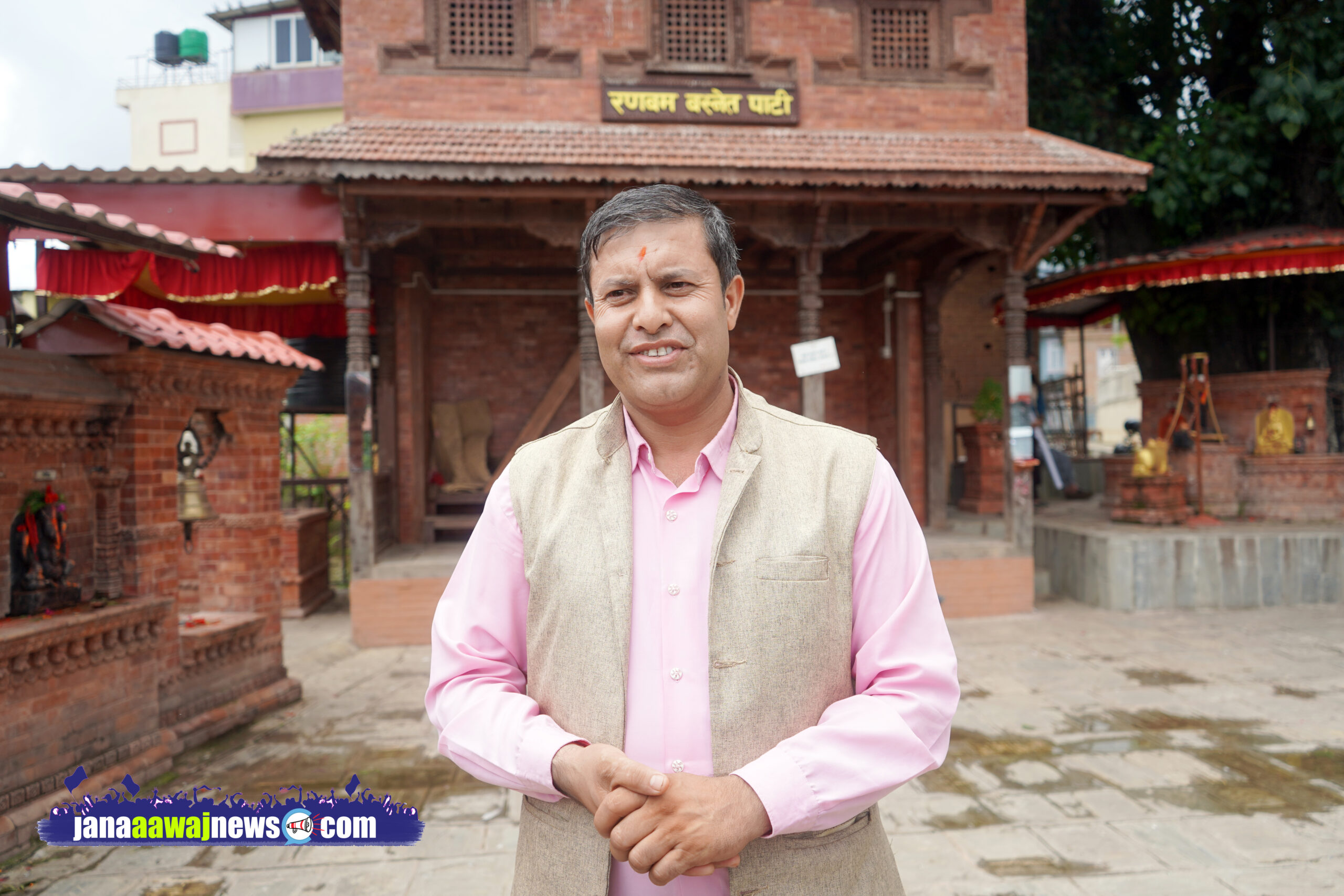 the_title: Jana Aawaj News