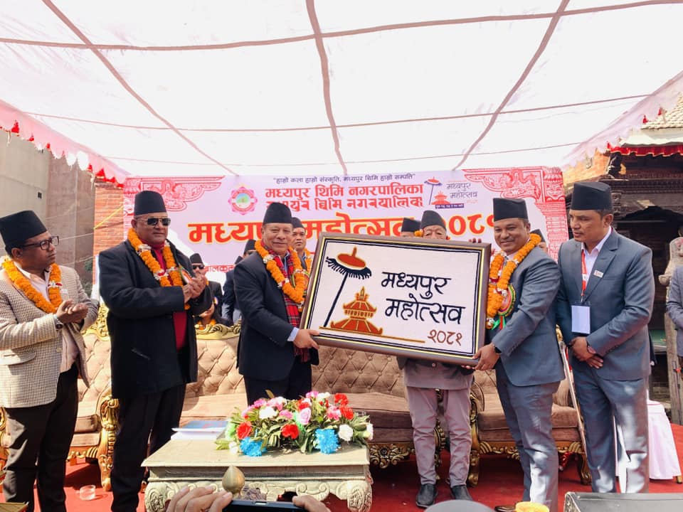 मध्यपुर महोत्सव आजबाट शुरु (तस्बिरमा हेर्नुहोस्) : Jana Aawaj News