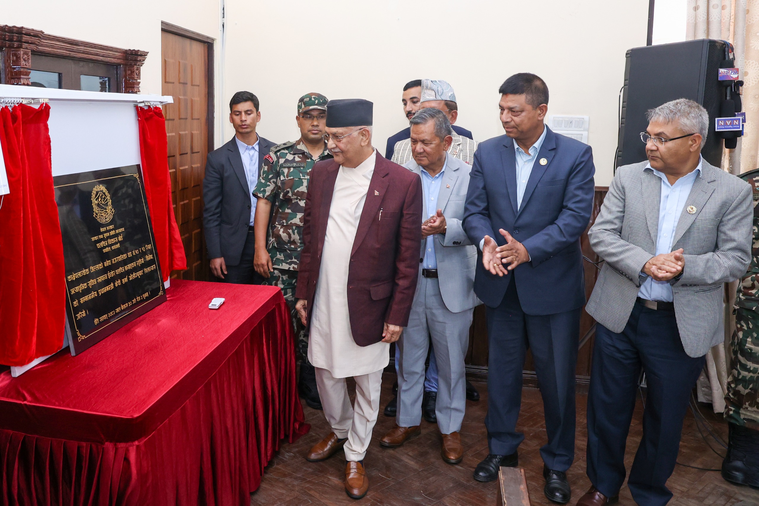 प्रधानमन्त्रीबाट अत्याधुनिक चलचित्र छायाङ्कन स्टुुडियो निर्माणको शिलान्यास : Jana Aawaj News