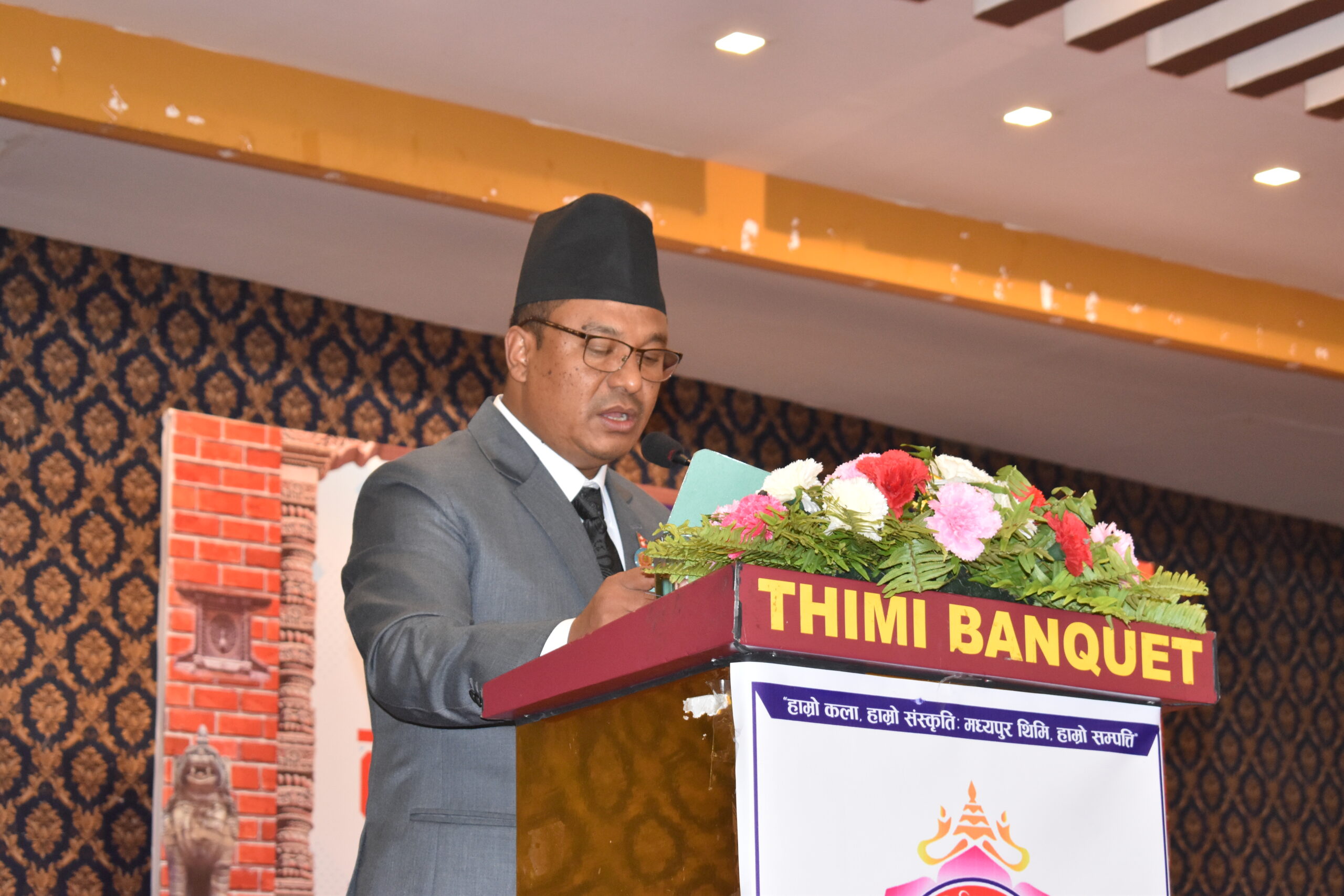 the_title: Jana Aawaj News
