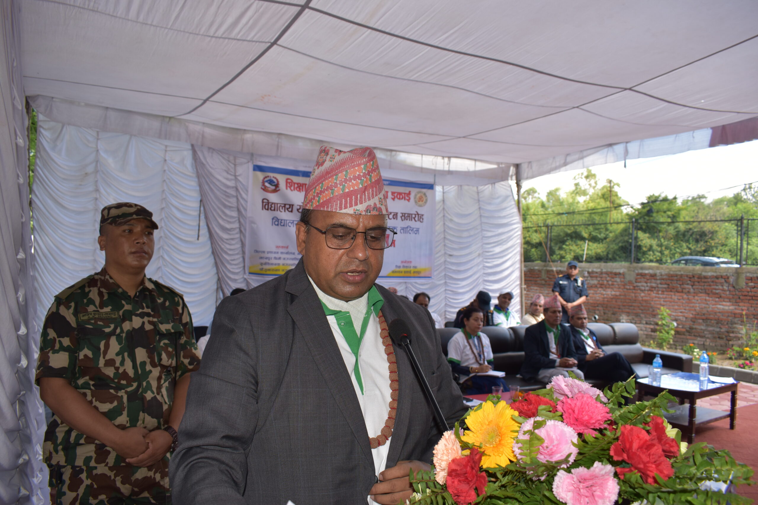 देशभरका विद्यालयमा योग शिक्षा पुर्याउनुपर्नेमा जोड : पर्यटनमन्त्री पाण्डे (तस्बिरमा हेर्नुहोस) : Jana Aawaj News