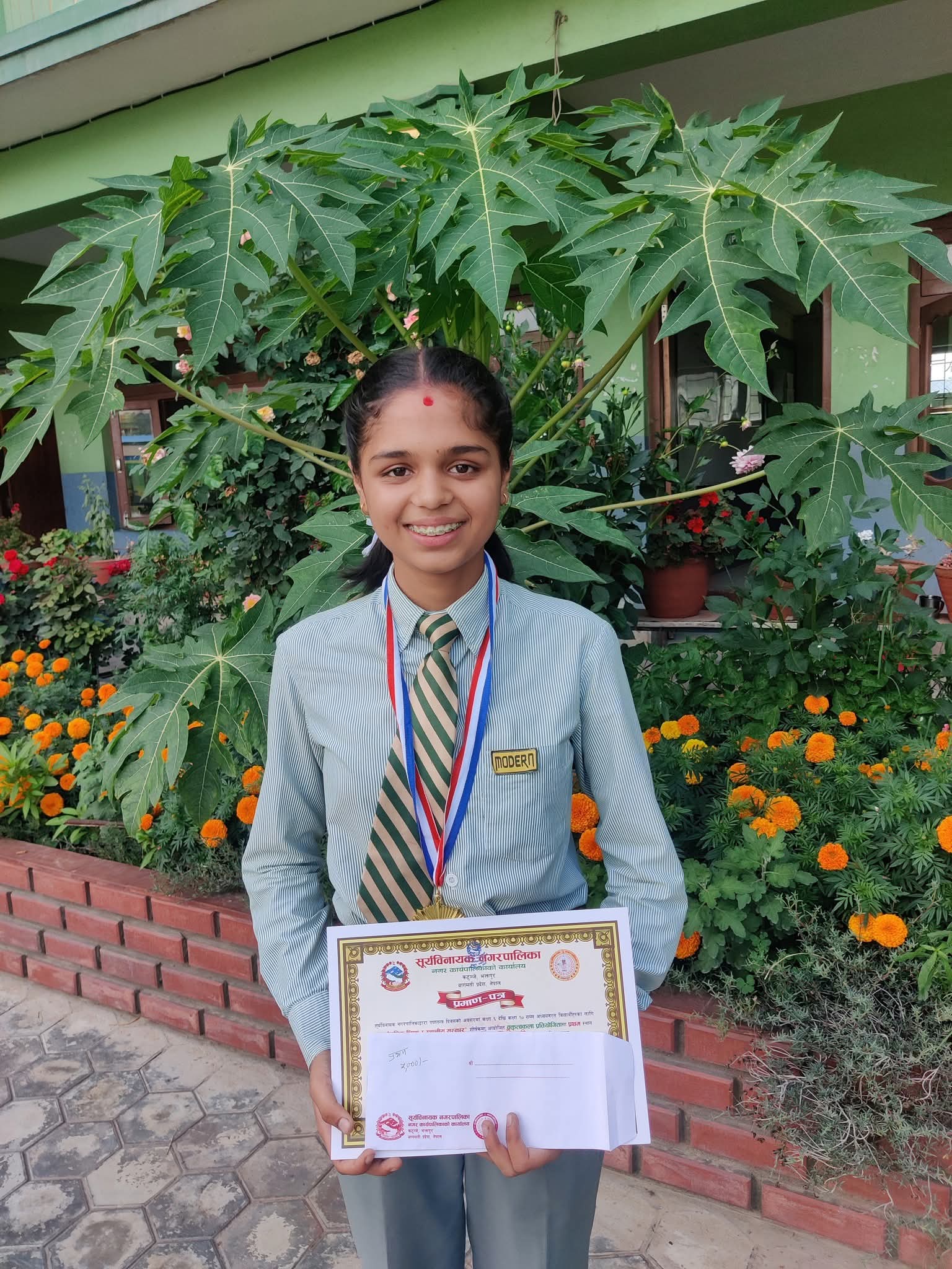 मोर्डन बोर्डिङ सेकेण्डरी स्कुलकि त्रिपाठी सहित भक्तपुरका ३० जनाले ल्याए ४ जीपीए : Jana Aawaj News