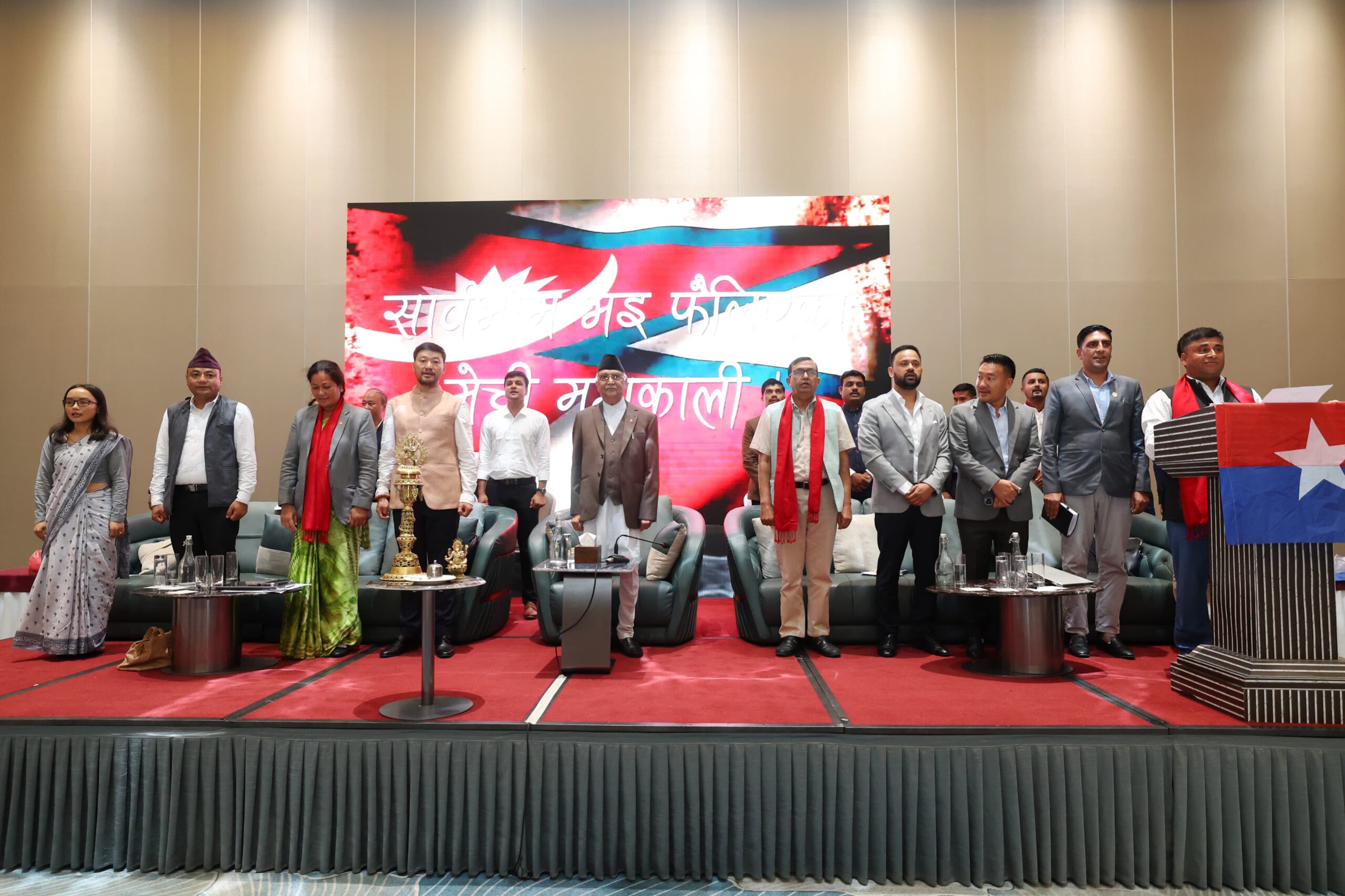 the_title: Jana Aawaj News