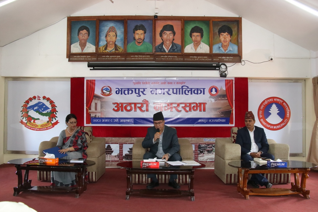 the_title: Jana Aawaj News