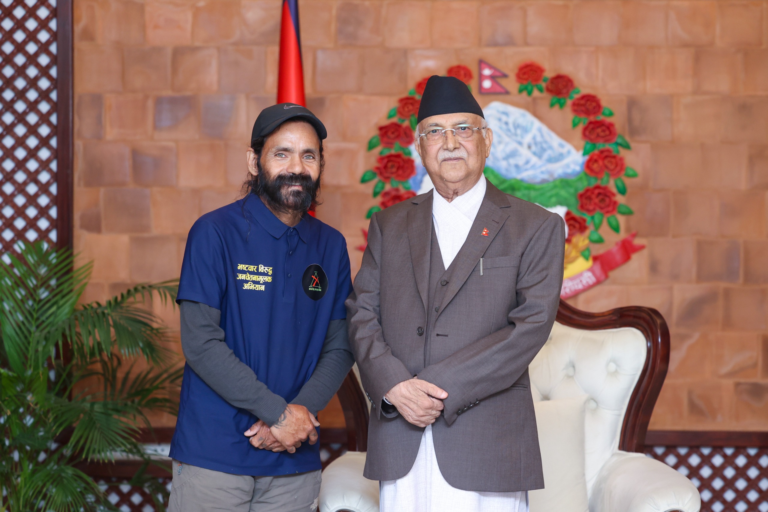 प्रधानमन्त्रीसँग अभियानकर्मी बोहराको भेट : Jana Aawaj News