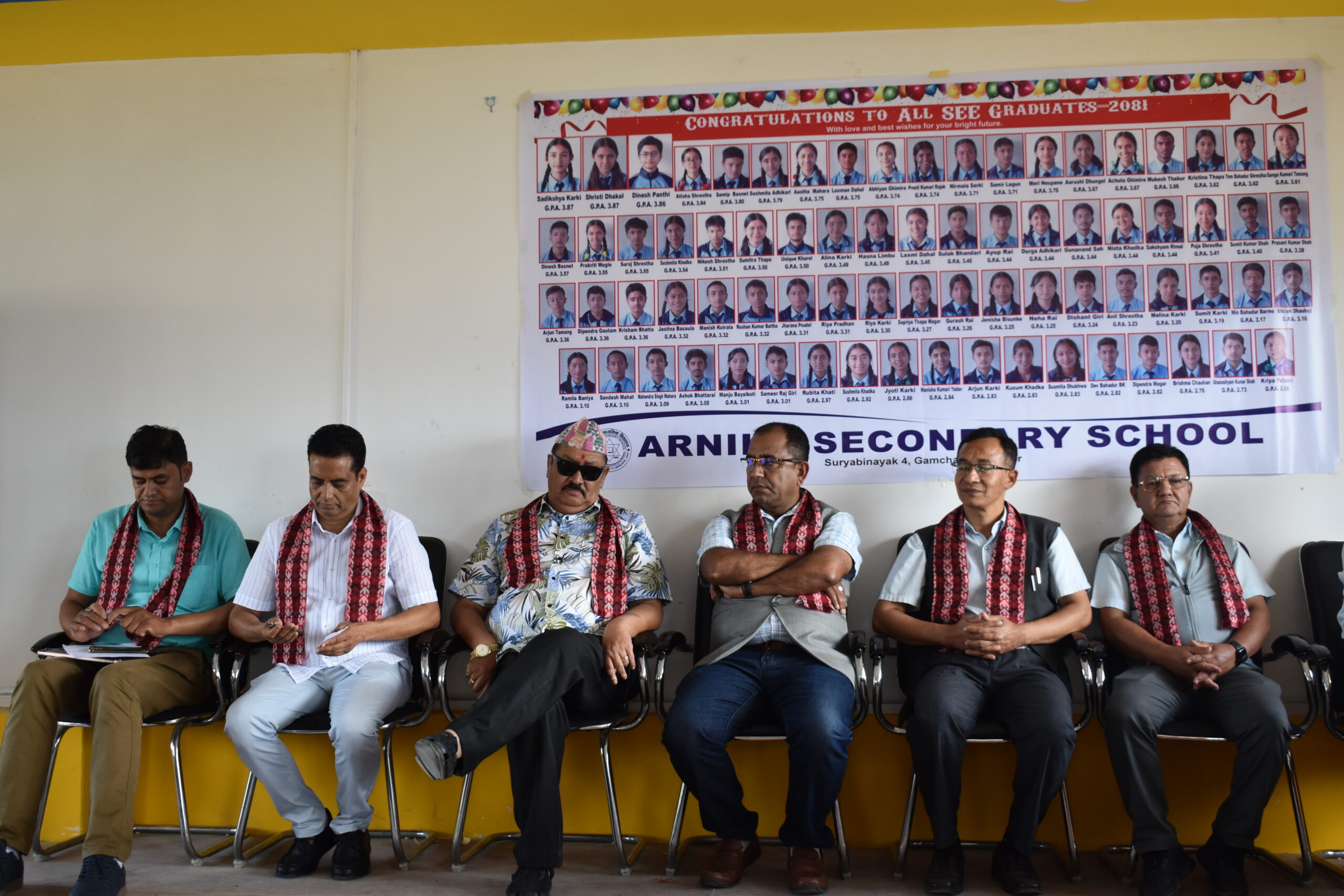 the_title: Jana Aawaj News