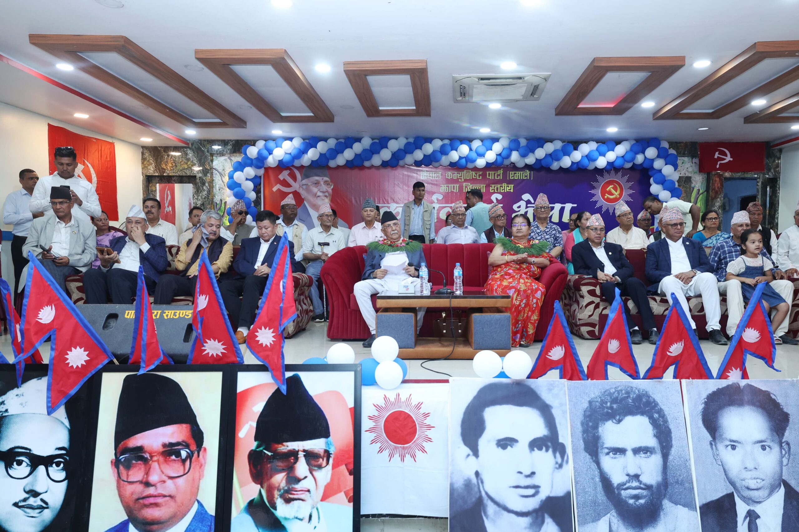 पार्टीभित्रको एकता मजबुत बनाइए एमालेलाई कसैले पराजित गर्न सक्दैन : अध्यक्ष ओली : Jana Aawaj News