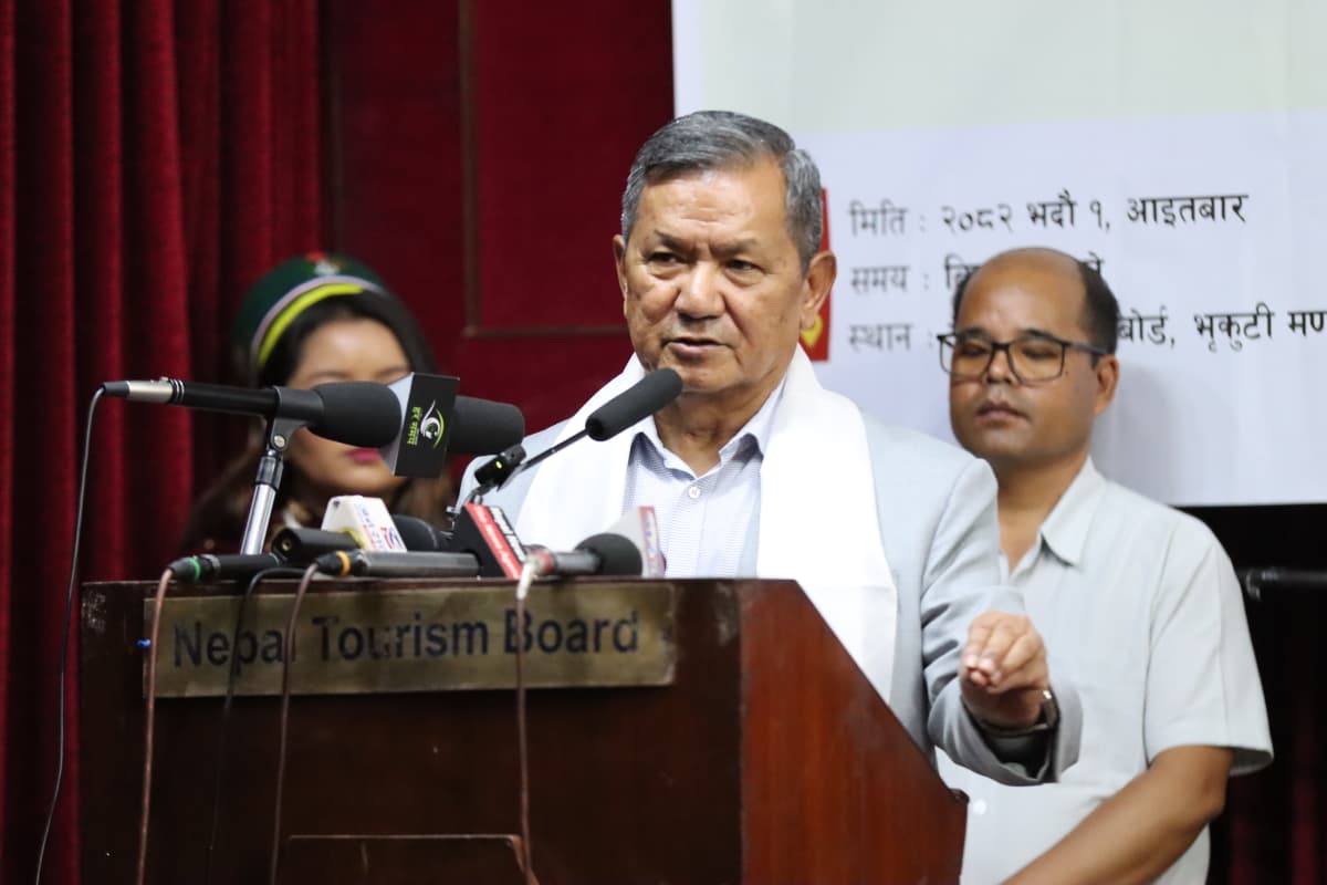 भाषागत समावेशीले संघीताको मर्मलाई संबोधन गर्छ : मन्त्री गुरुङ : Jana Aawaj News