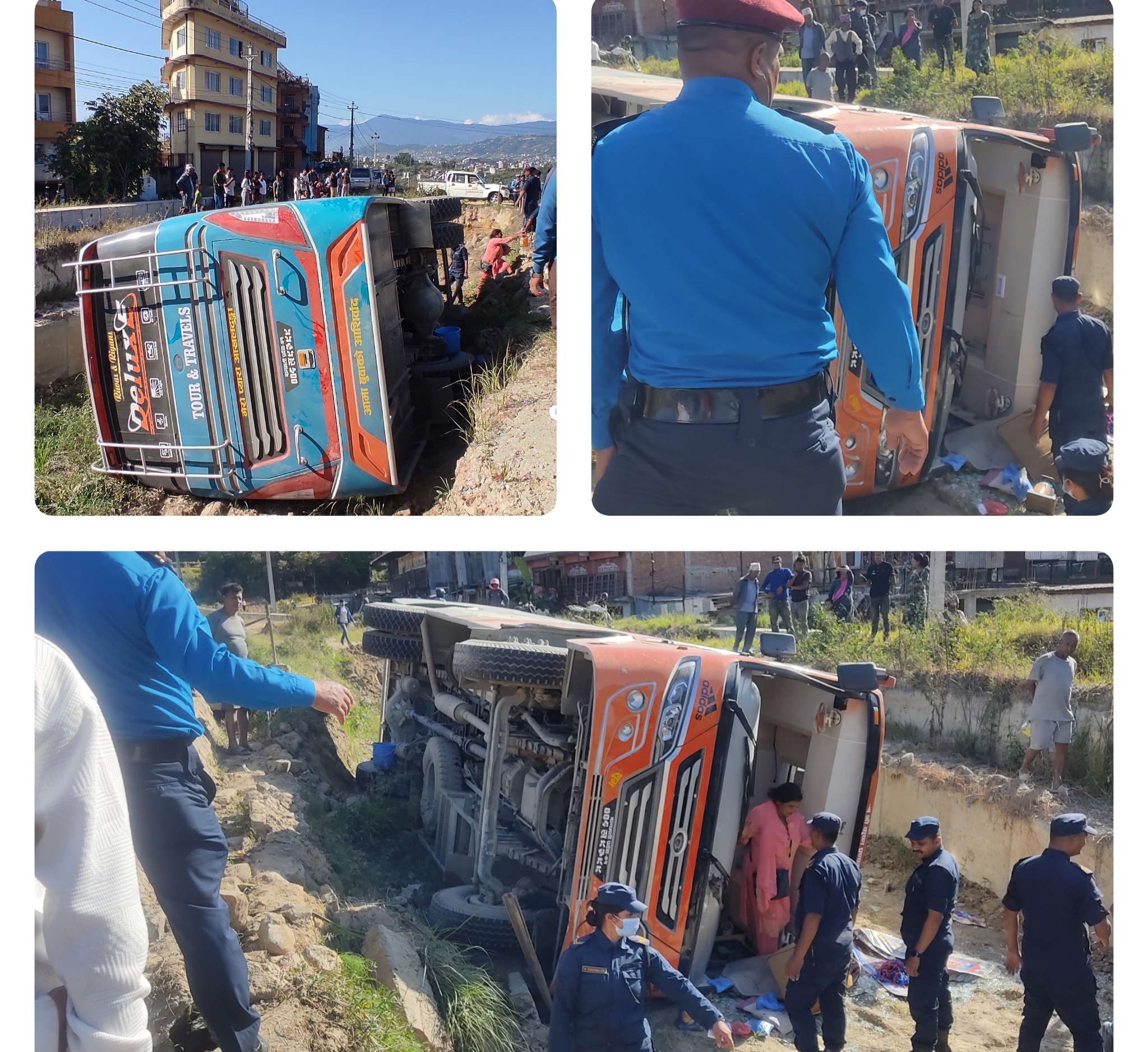 the_title: Jana Aawaj News