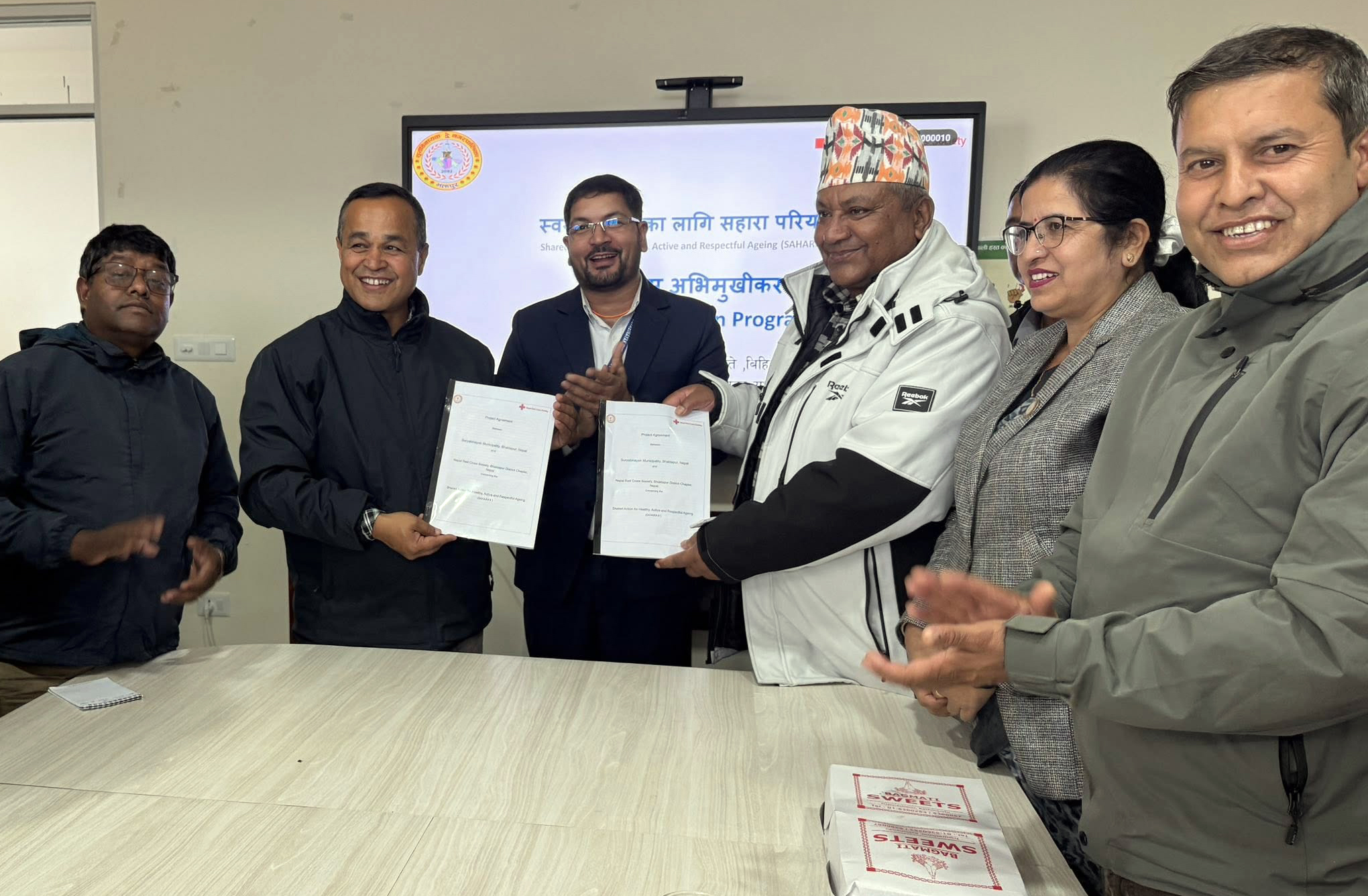 the_title: Jana Aawaj News