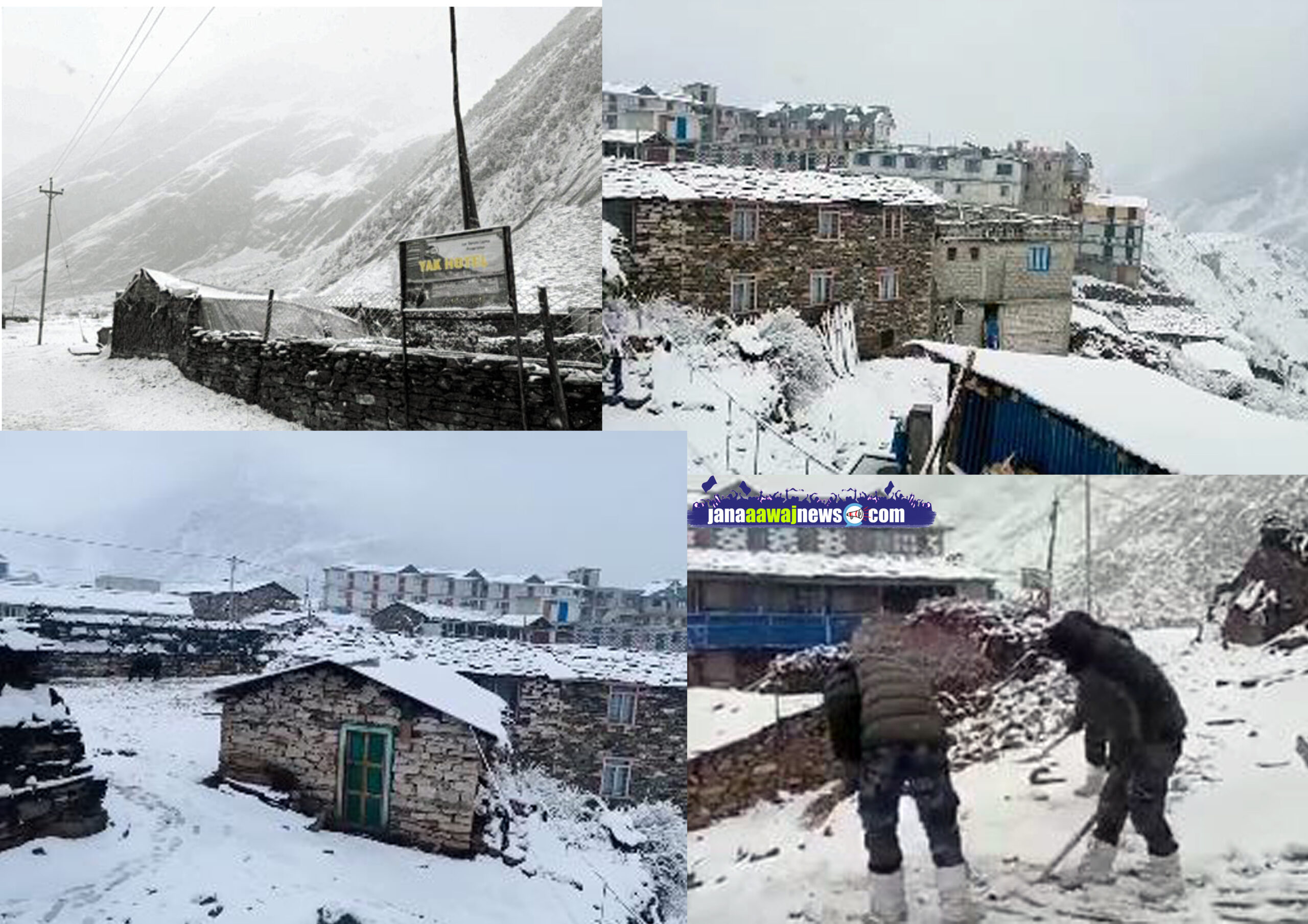 उत्तरी गोरखामा हिमपात भएपछि पर्यटकहरु प्रभावित : Jana Aawaj News