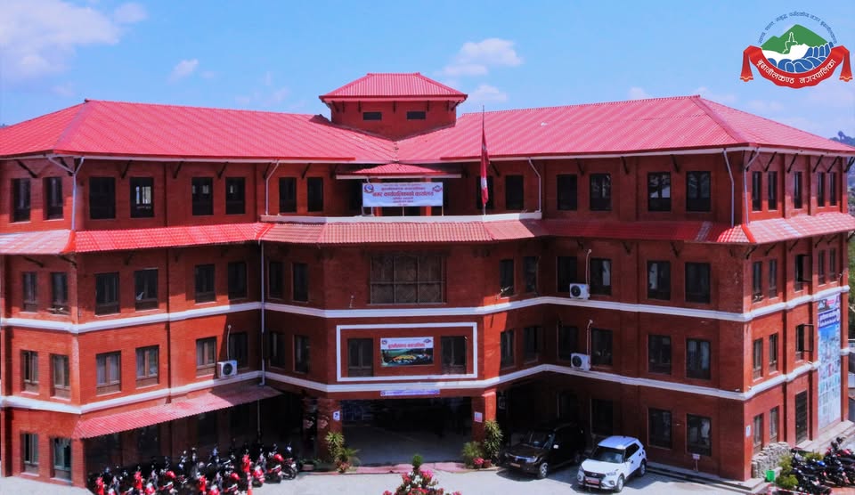 the_title: Jana Aawaj News